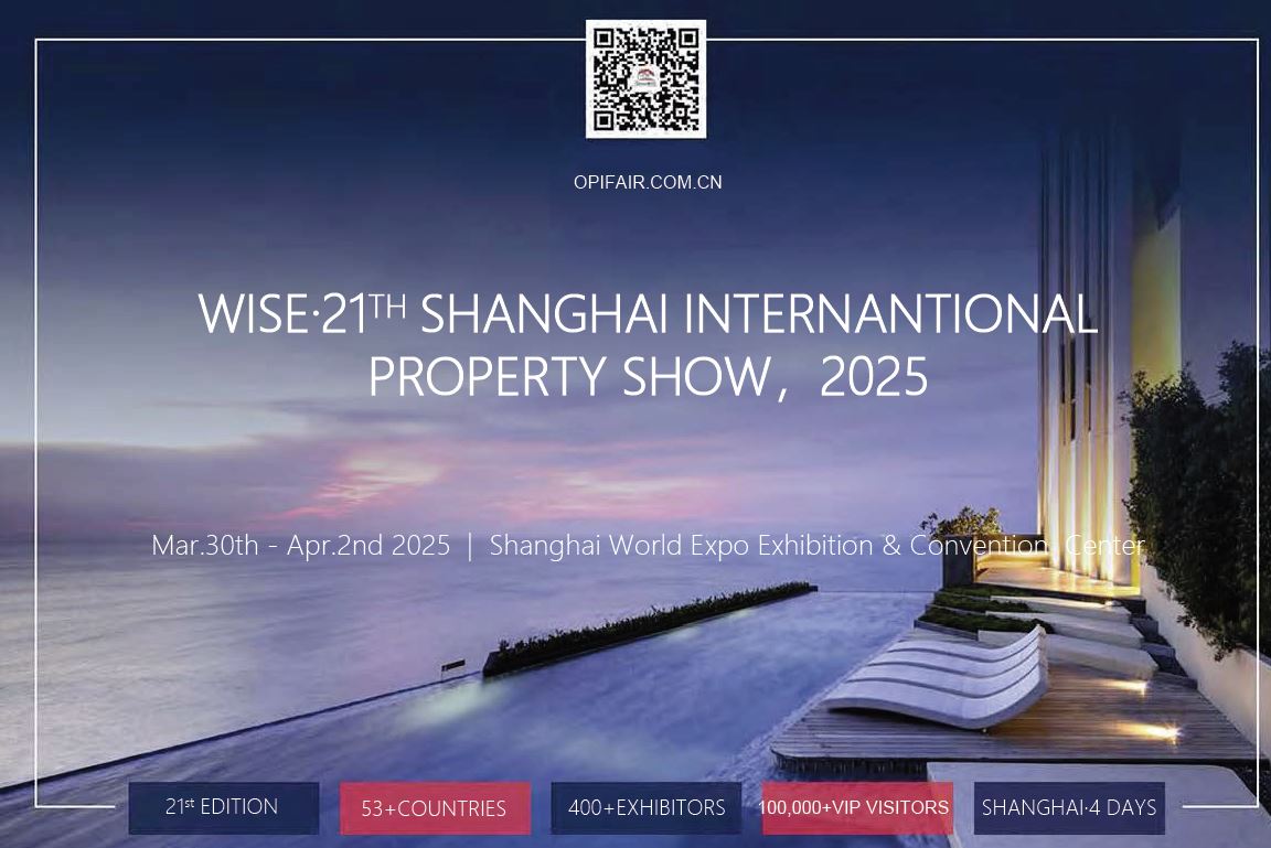 Wise·21th Overseas Property & Immigration & Investment Exhibition/Spring