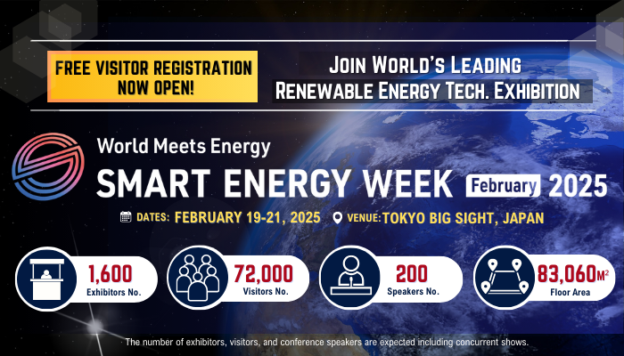 SMART ENERGY WEEK 2025 [February]